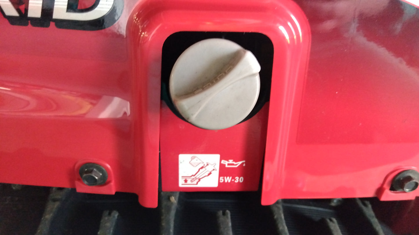 ホンダ　中古　除雪機　HSM1380i　「岩手店285」