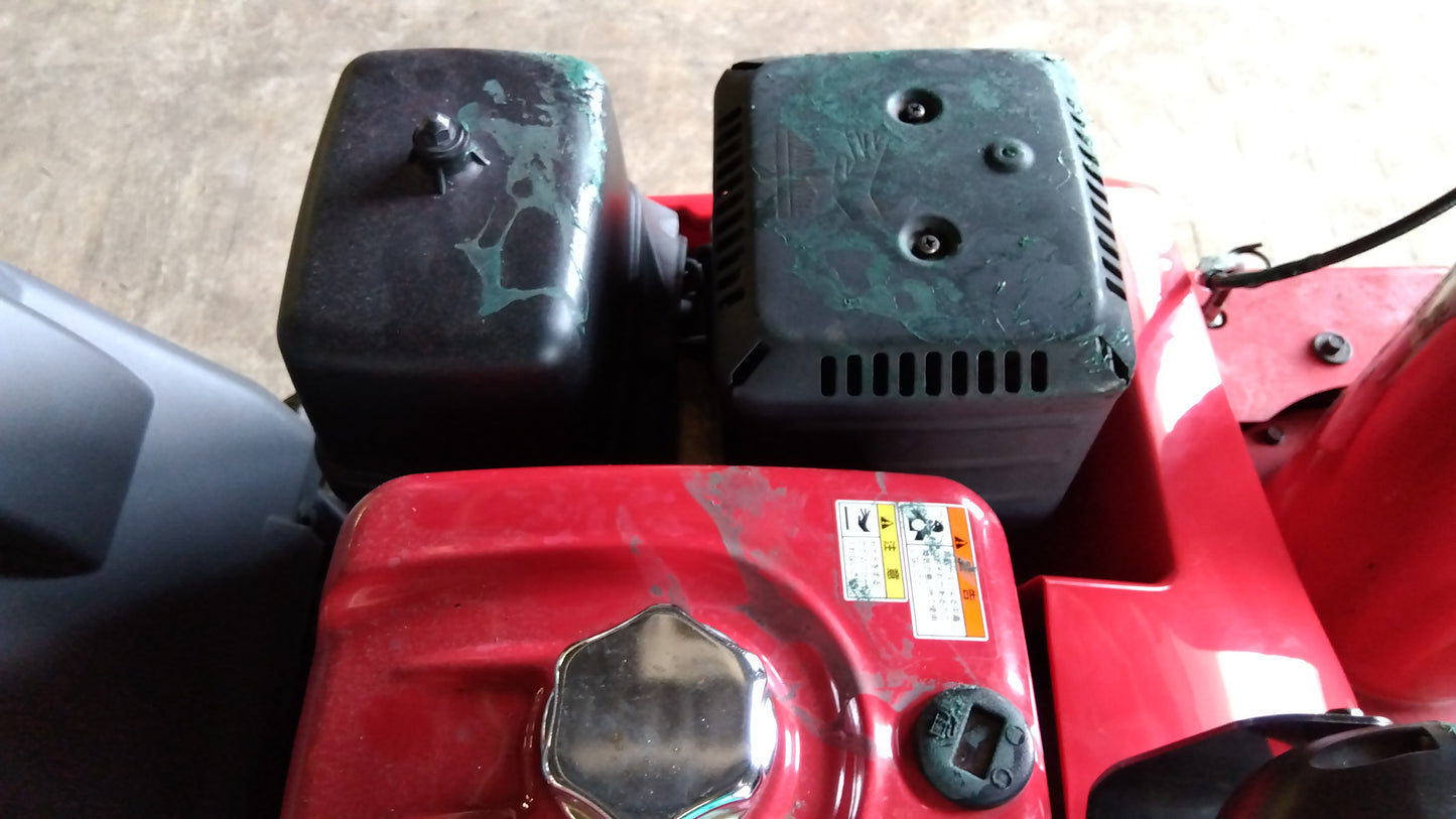 ホンダ　中古　除雪機　HSM1380i　「岩手店285」