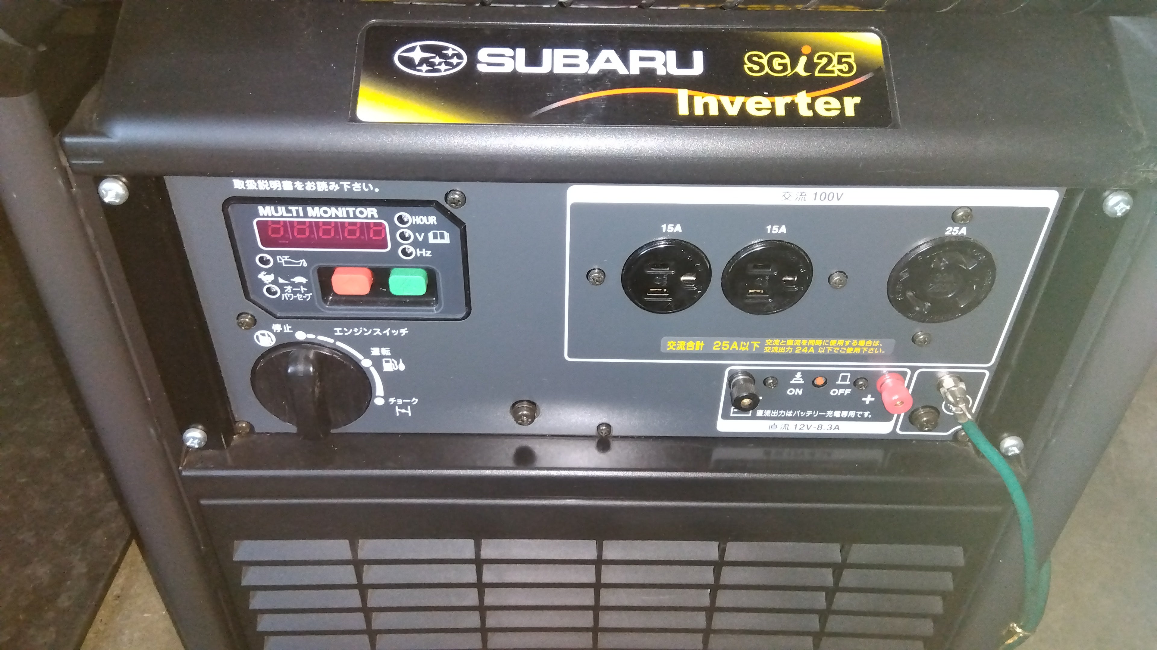 スバル 中古 発電機 SGi25 「岩手店332」 – 農キング
