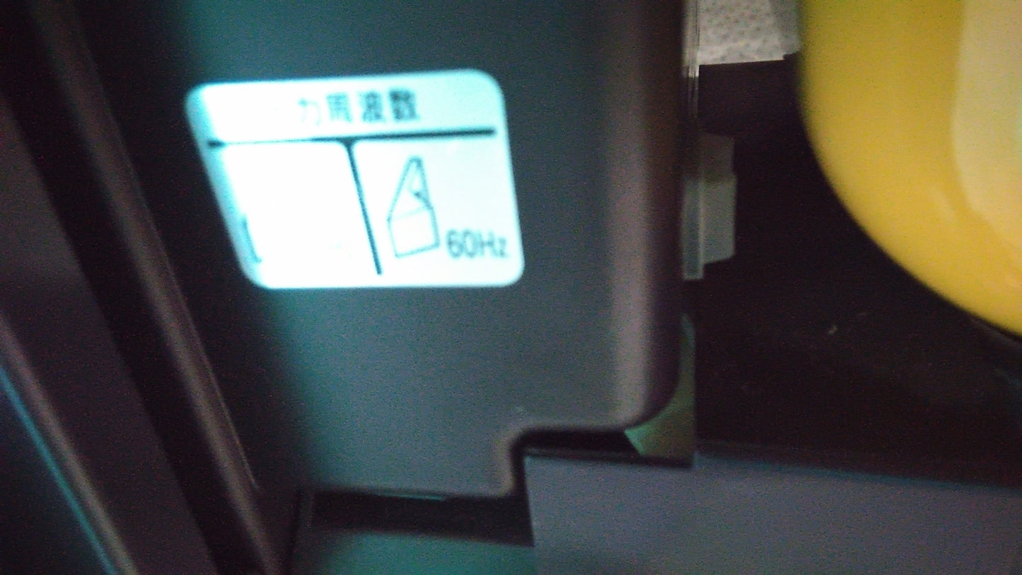 スバル　中古　発電機　SGi25　「岩手店332」