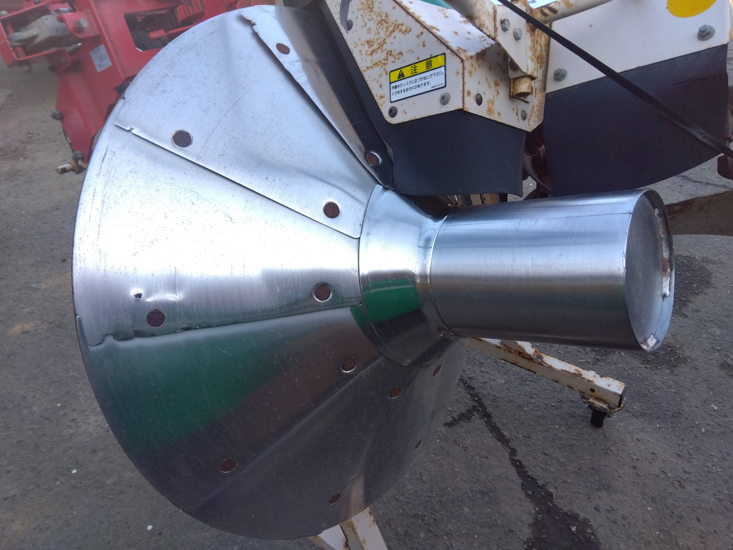 ササキ　中古　畦塗機　KN207D