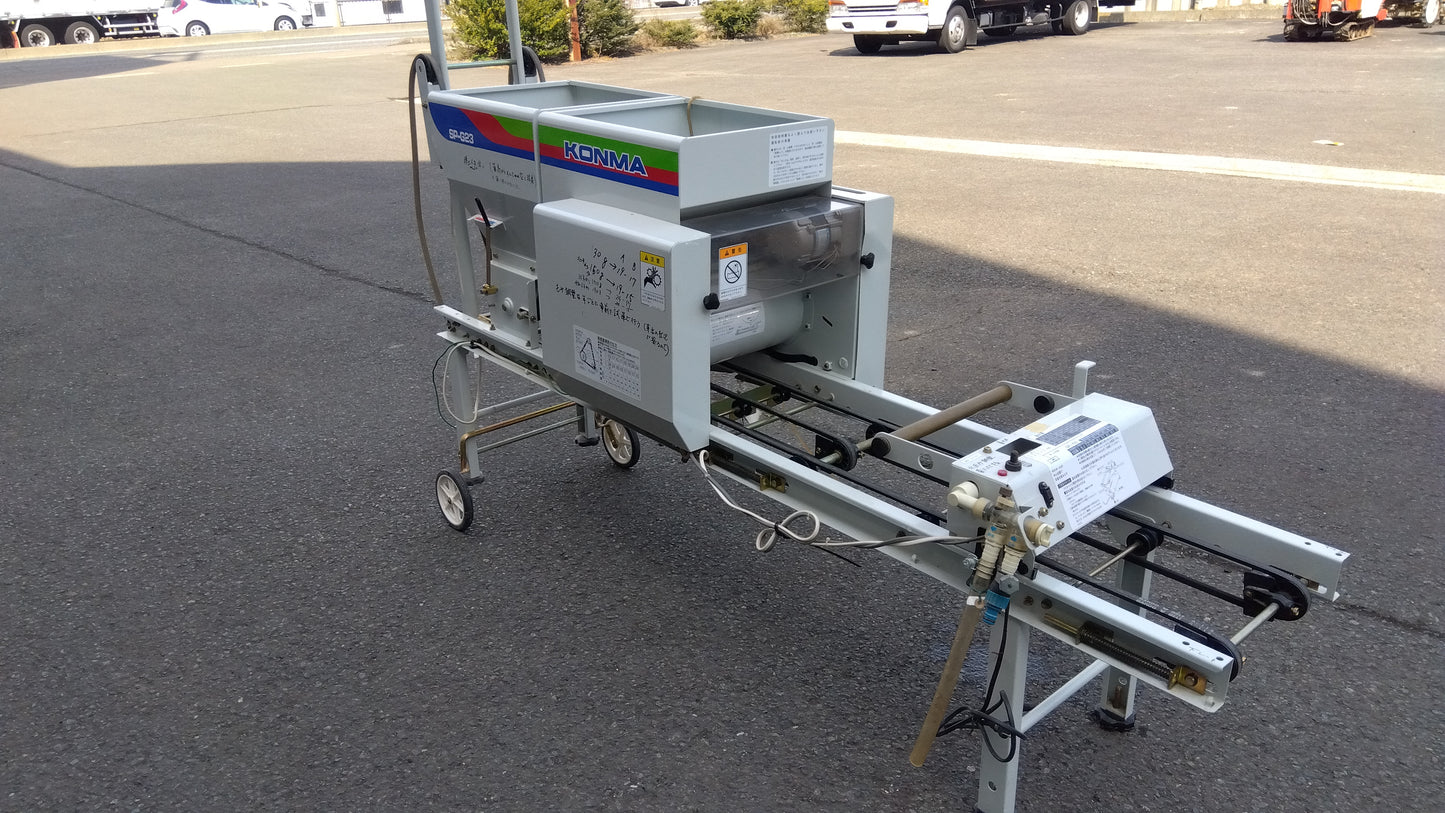 コンマ　中古　播種機　SP-G23　「岩手店311」
