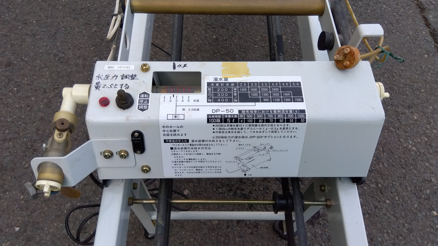 コンマ　中古　播種機　SP-G23　「岩手店311」