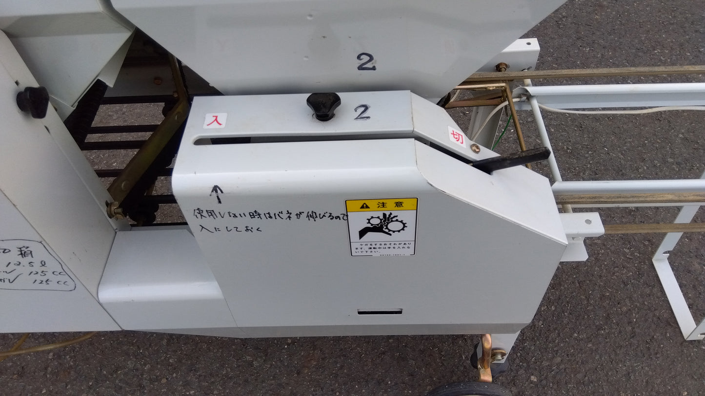 コンマ　中古　播種機　SP-G23　「岩手店311」