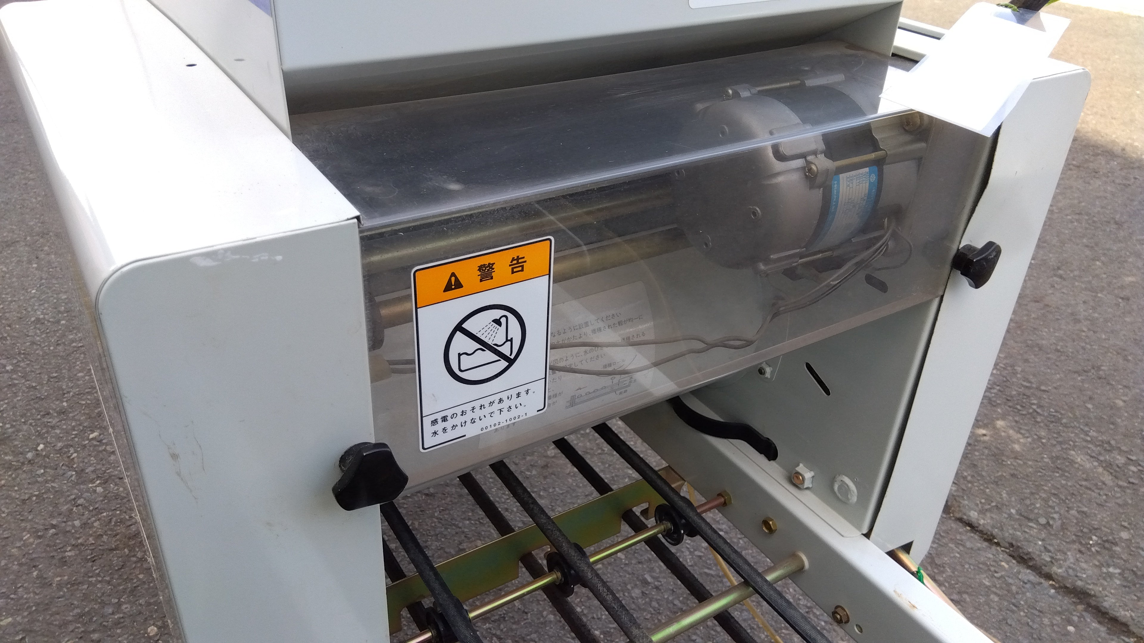 値下☆米農家必須！！コンマ 播種機 【公式通販】