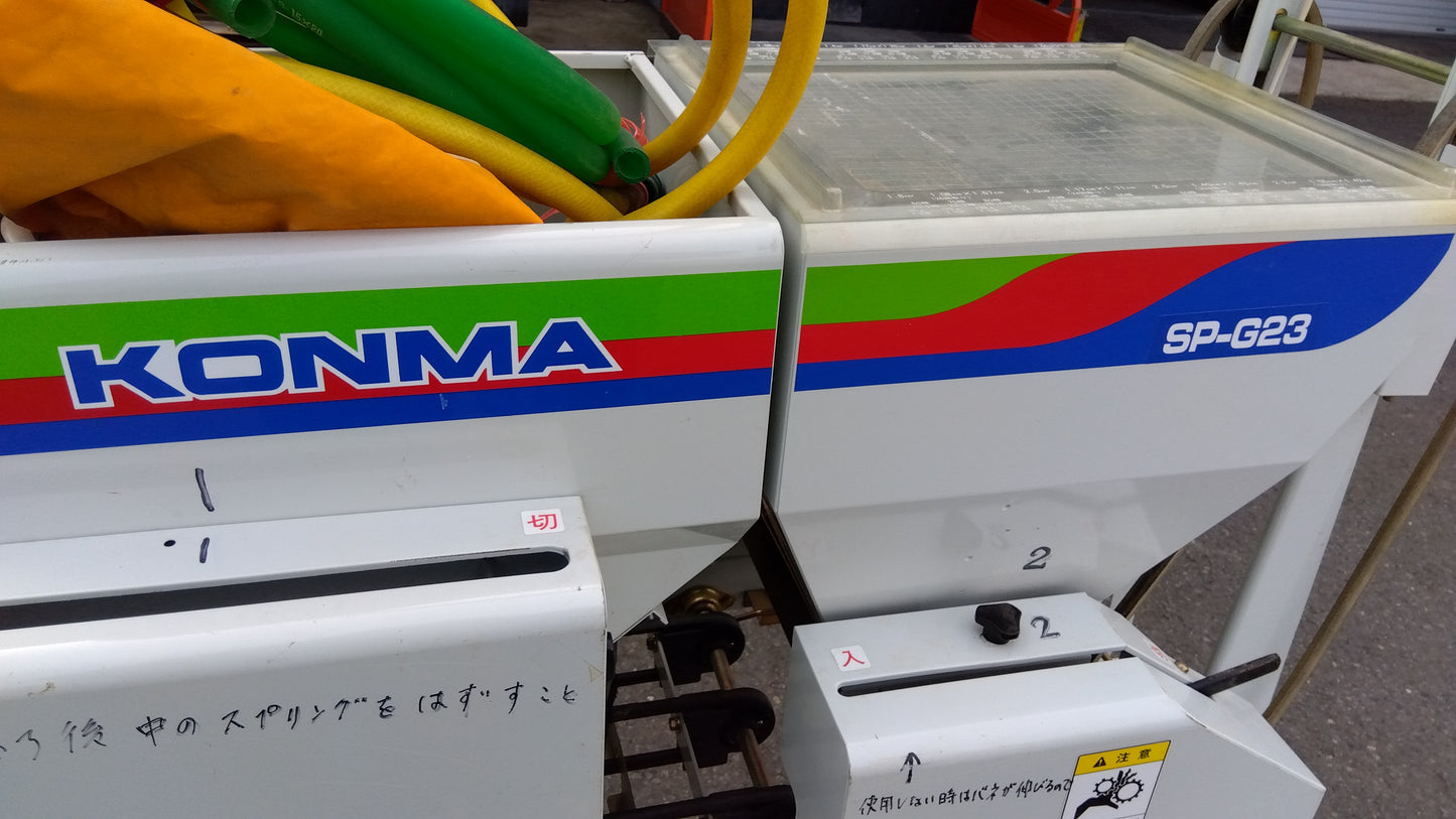 コンマ　中古　播種機　SP-G23　「岩手店311」
