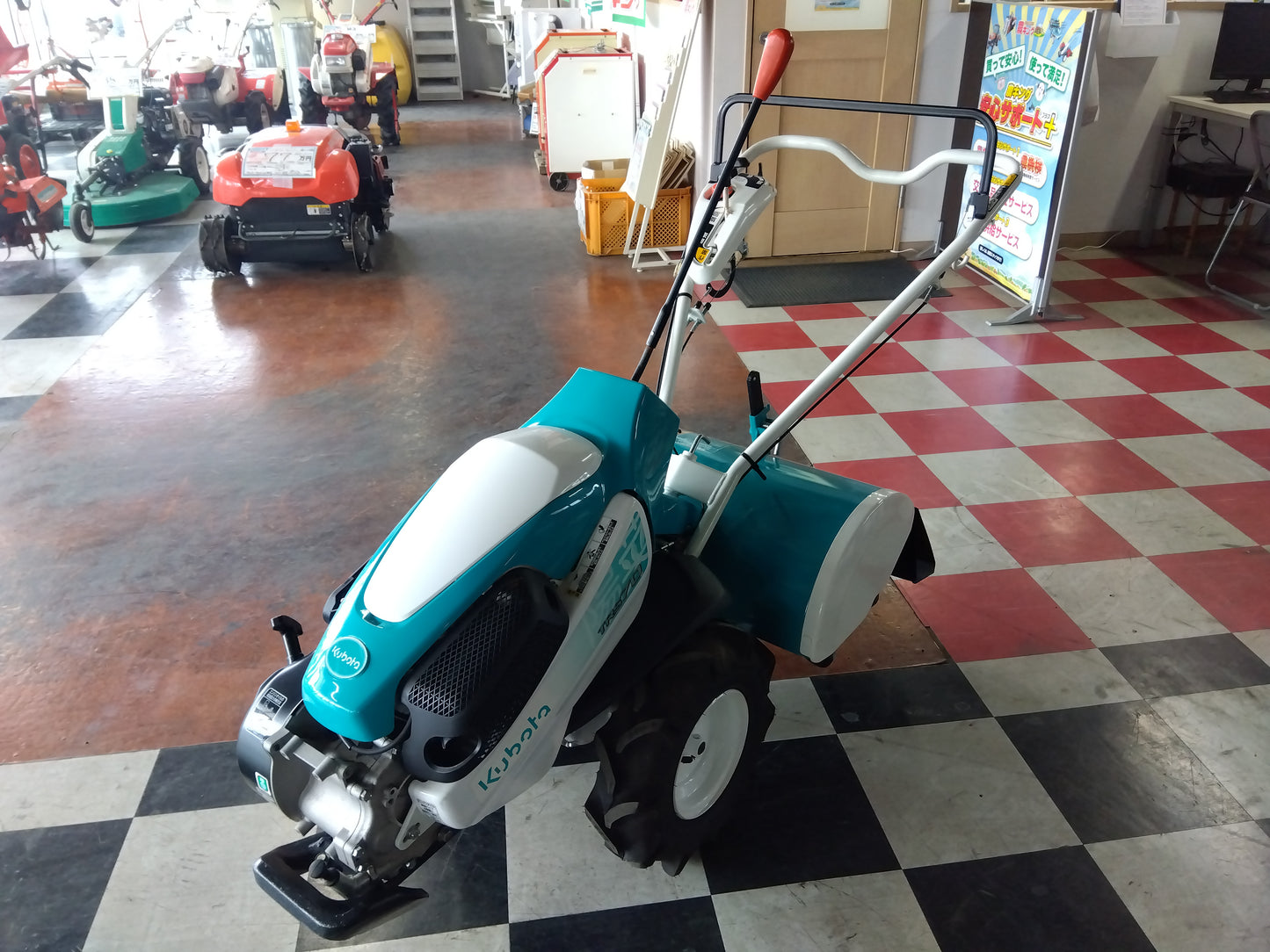 クボタ　中古　管理機　TRS70