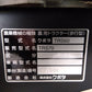 クボタ　中古　管理機　TRS70