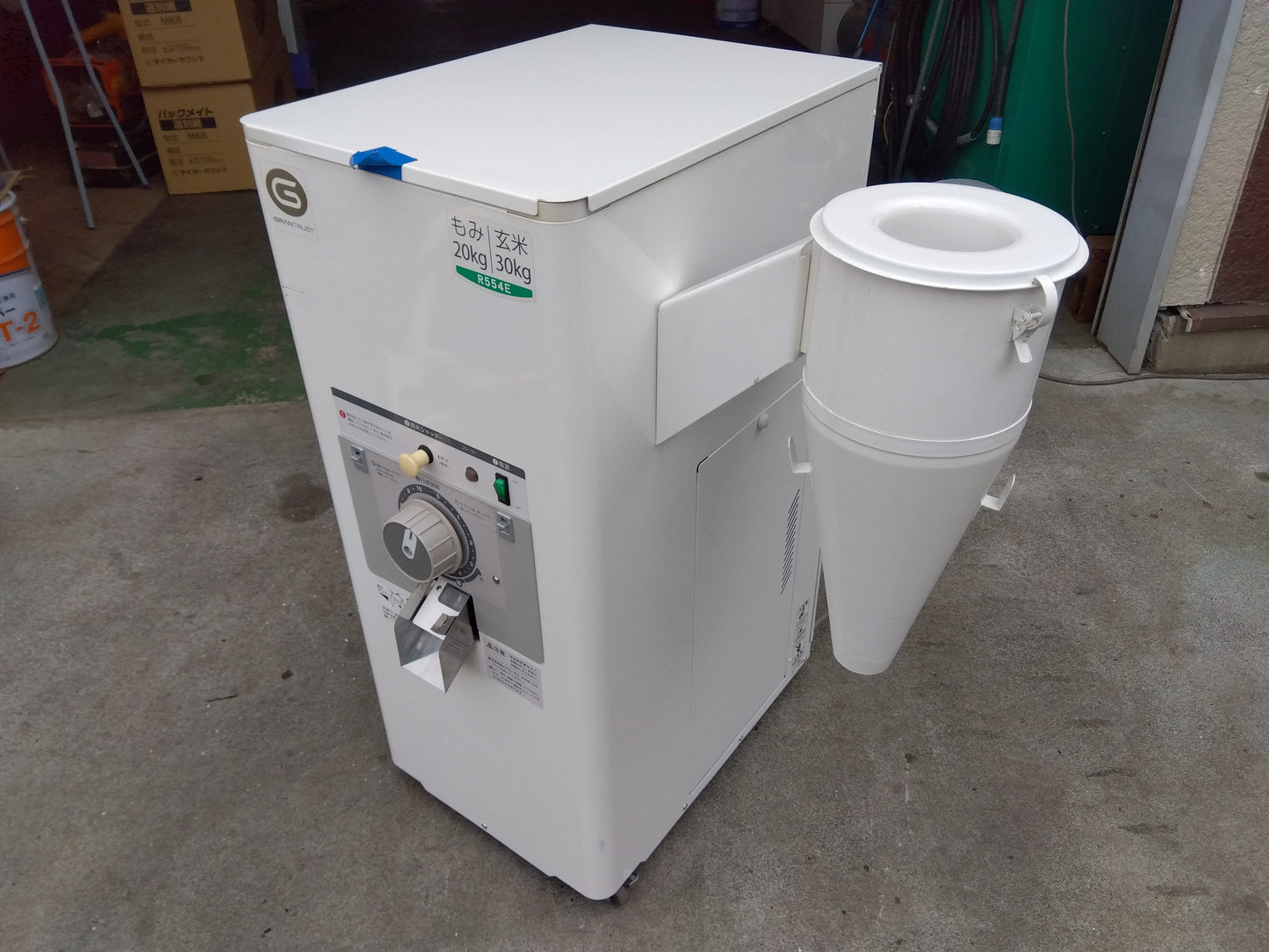 マルマス　中古　精米機　R554E