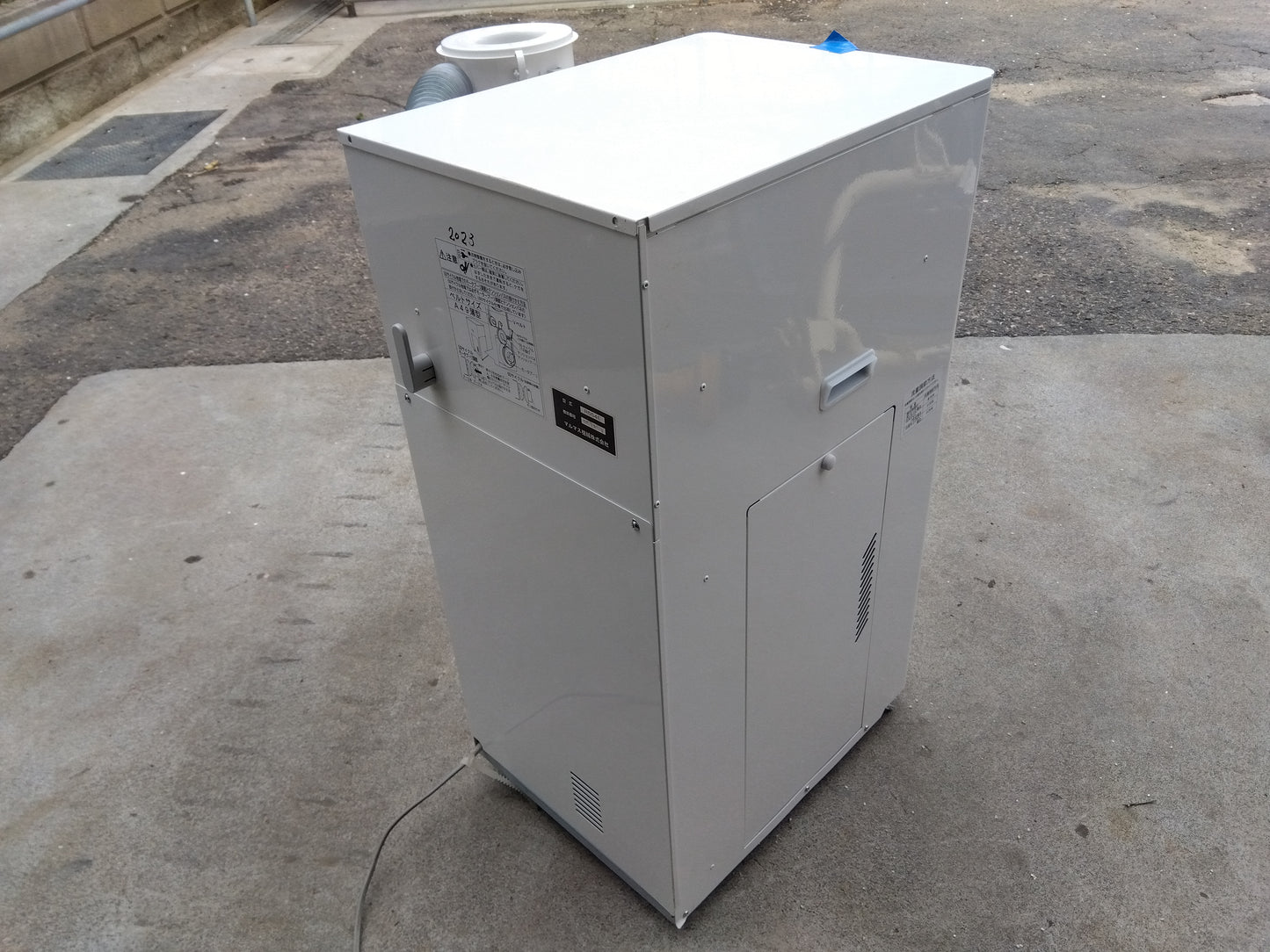 マルマス　中古　精米機　R554E