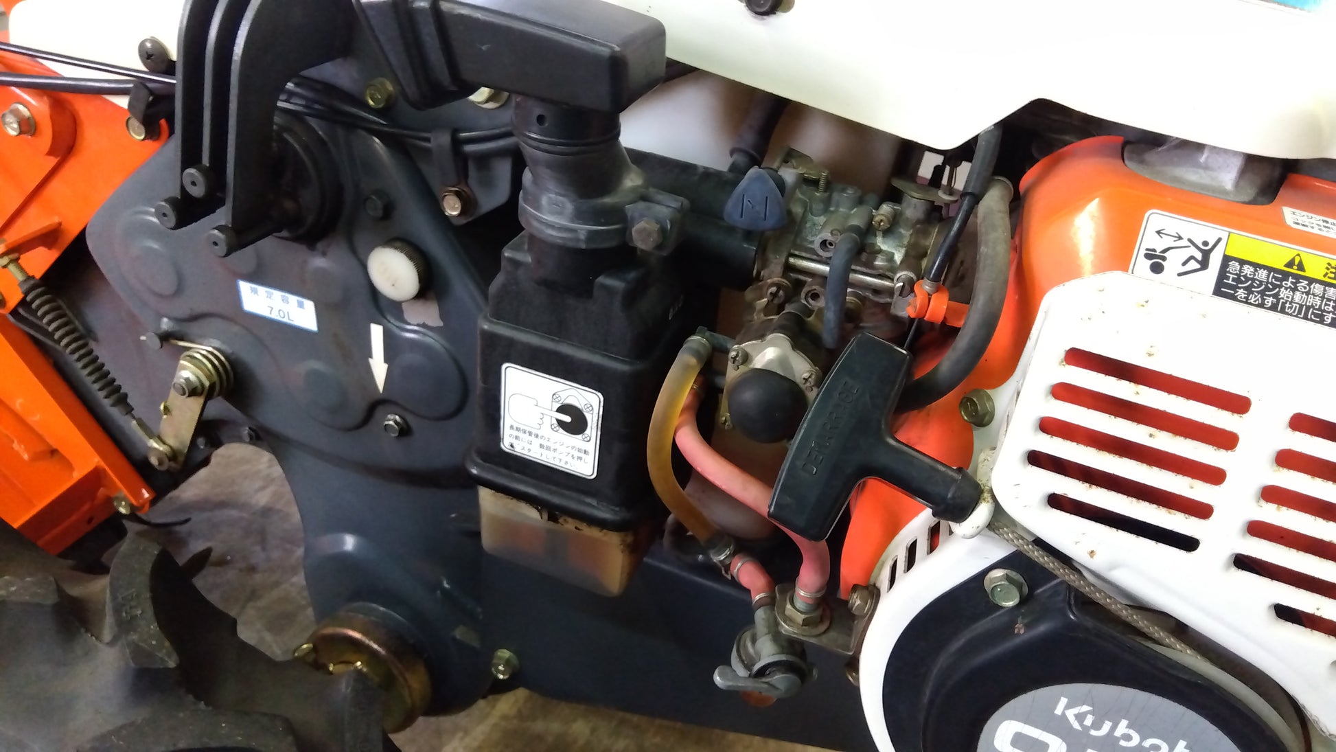 要修理品】クボタ 中古 耕耘機 TR90 「岩手店283」 – 農キング