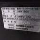 【要修理品】クボタ　中古　耕耘機　TR90　「岩手店283」