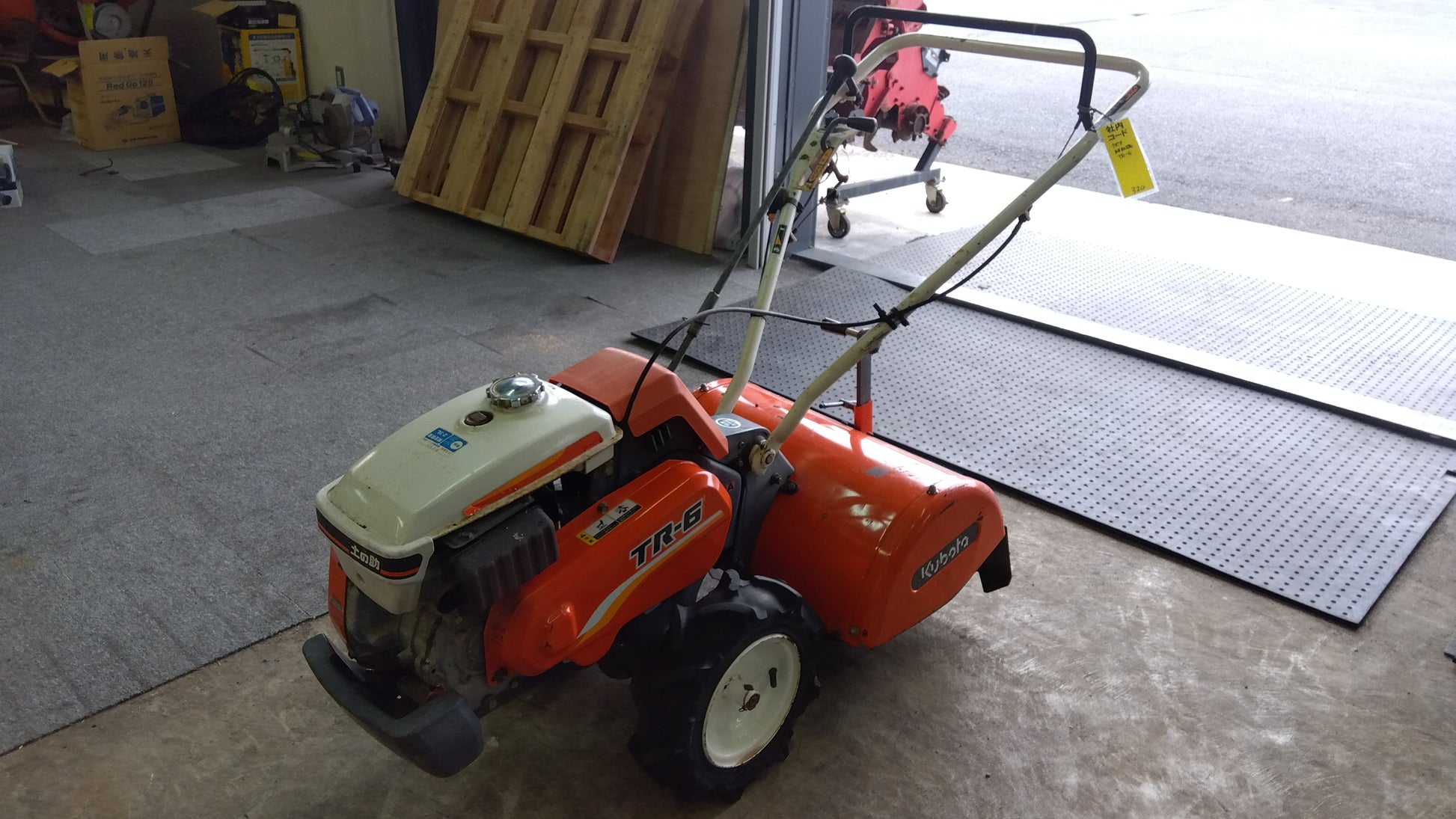 クボタ 中古 耕耘機 TR6 「岩手店320」 – 農キング