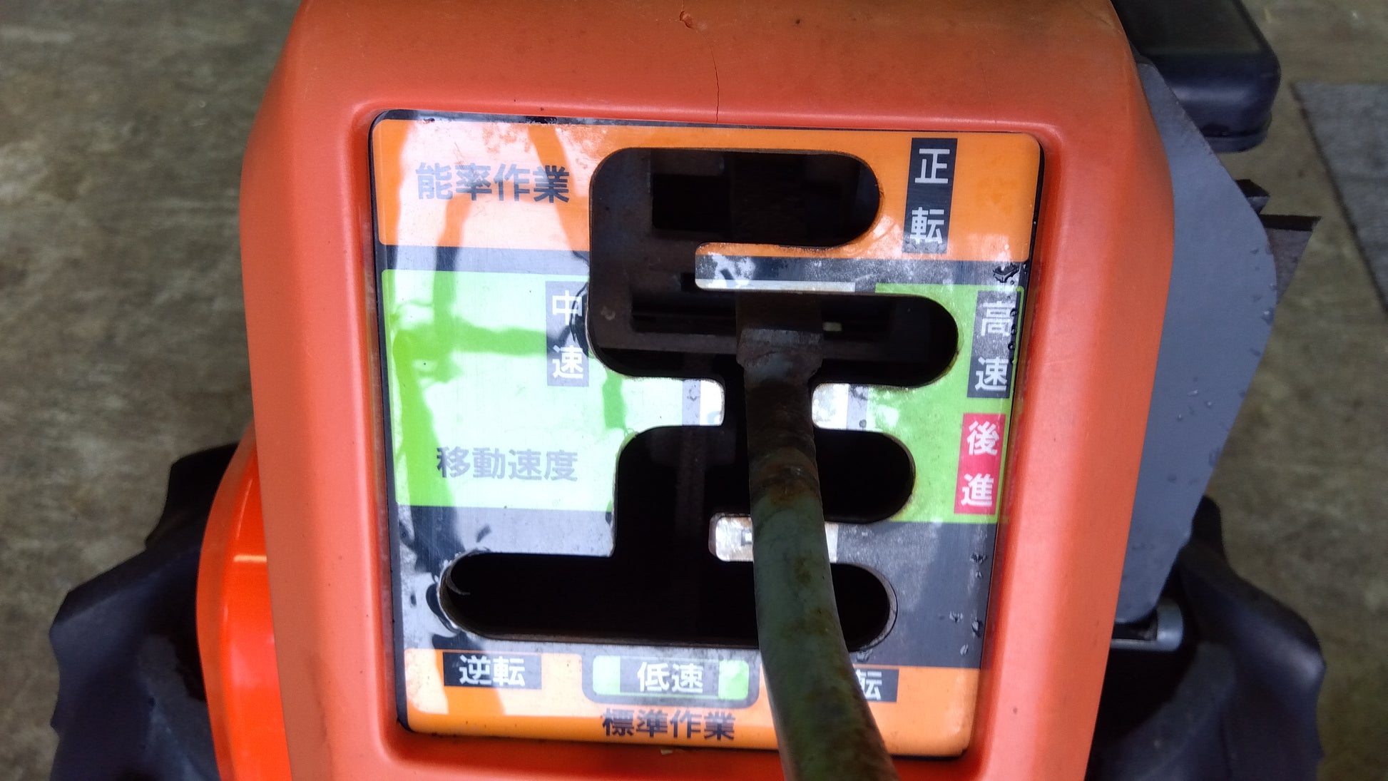 クボタ 中古 耕耘機 TR6 「岩手店320」 – 農キング