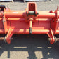三菱　中古　ロータリー　R4200HG