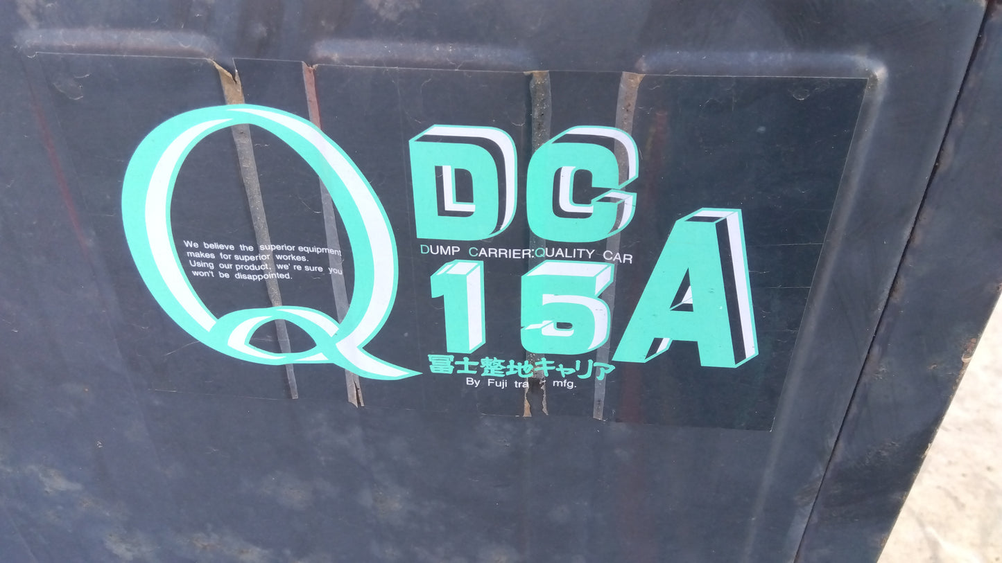 冨士　中古　整地キャリア　DC-Q15A　「岩手店325」