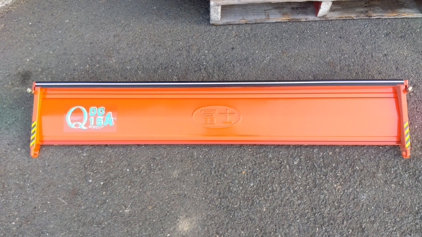 冨士　中古　整地キャリア　DC-Q15A　「岩手店325」