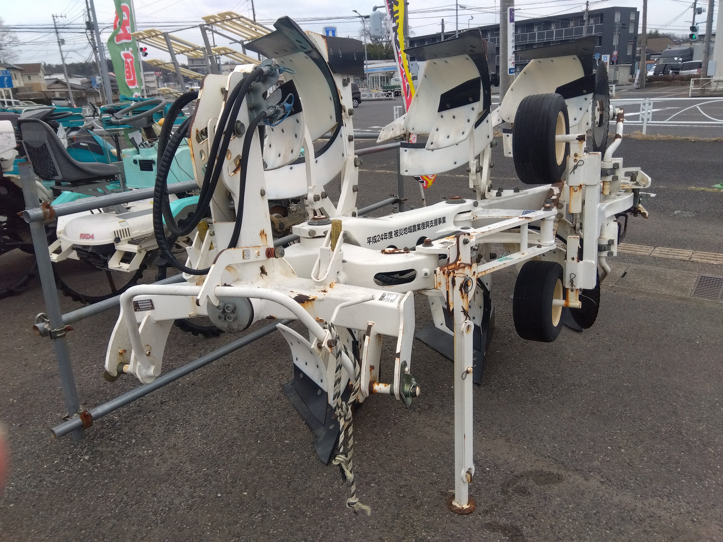 スガノ　中古　プラウ　CRLY203C1③
