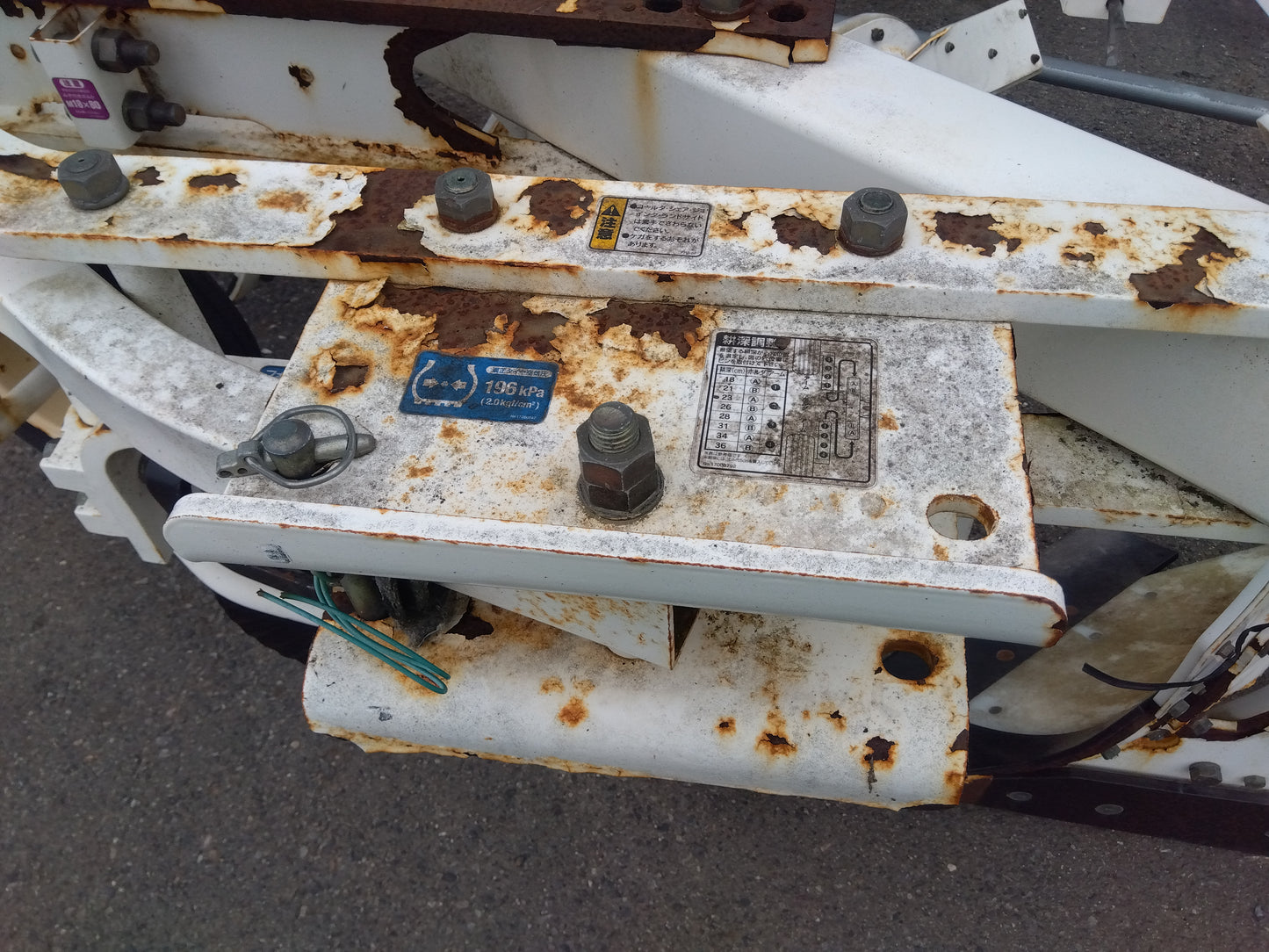 スガノ　中古　プラウ　CRLY203C1③