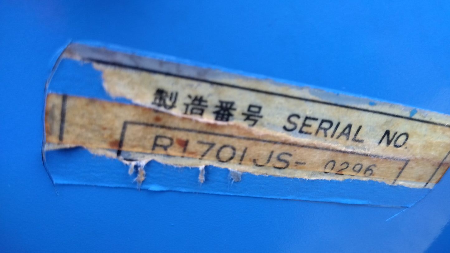 三菱　中古　ロータリー　R1701JS　「岩手店372」