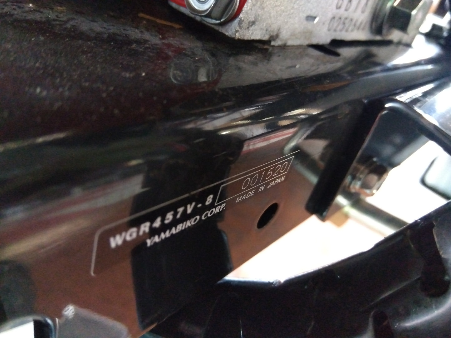 共立　中古　ラジコン動噴　WGR457V-8