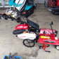 ヤンマー 中古 ネギ管理機 YK750RK-K 【9854】