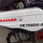 ヤンマー 中古 ネギ管理機 YK750RK-K 【9854】