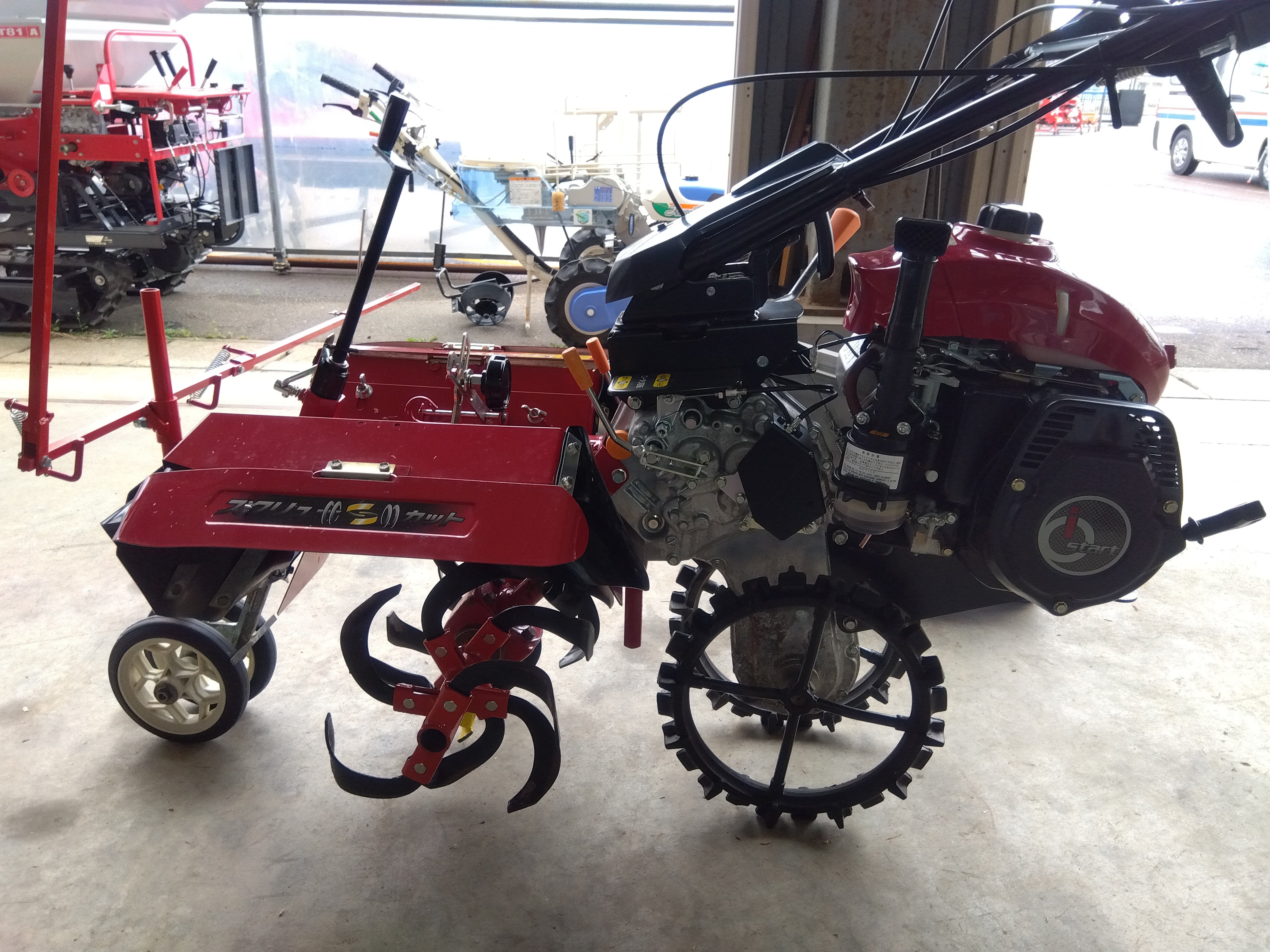 ヤンマー 中古 ネギ管理機 YK750RK-K 【9854】 – 農キング
