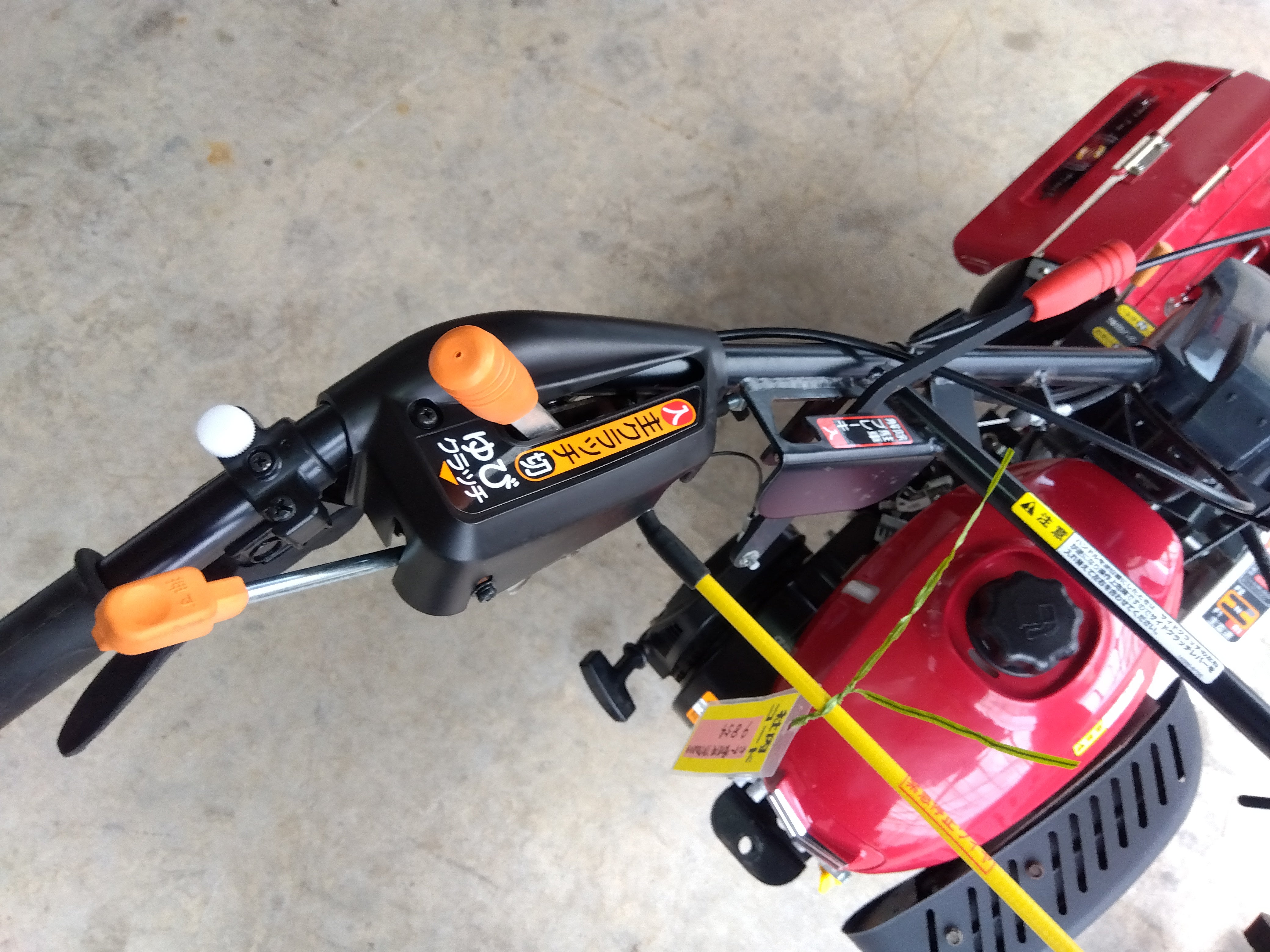 ヤンマー 中古 ネギ管理機 YK750RK-K 【9854】 – 農キング