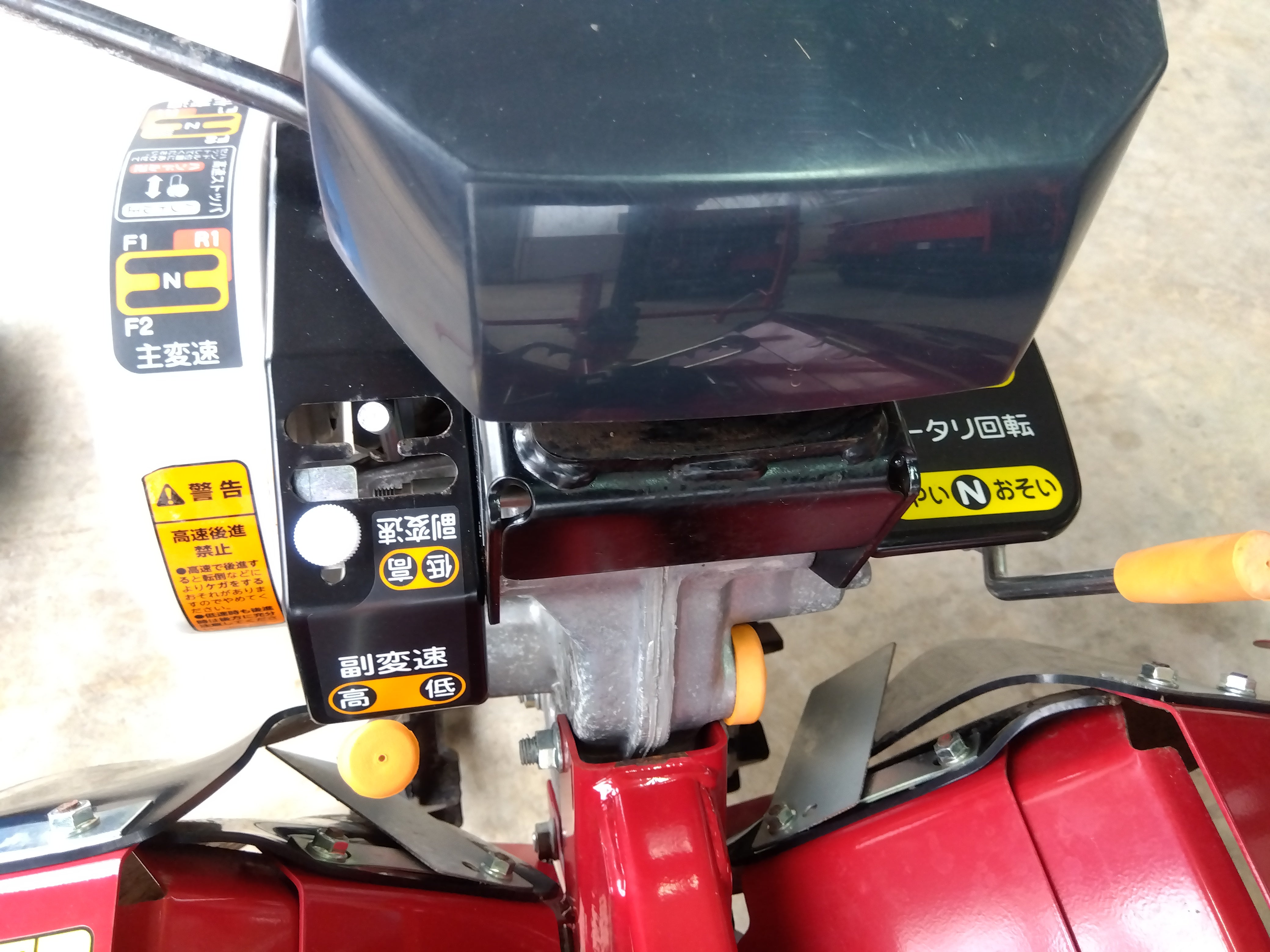 ヤンマー 中古 ネギ管理機 YK750RK-K 【9854】 – 農キング
