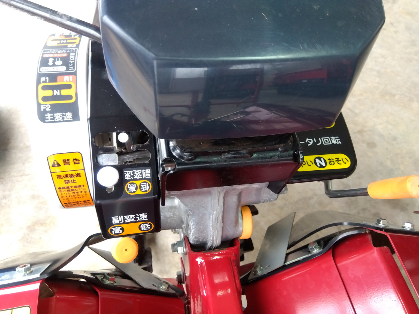 ヤンマー 中古 ネギ管理機 YK750RK-K 【9854】