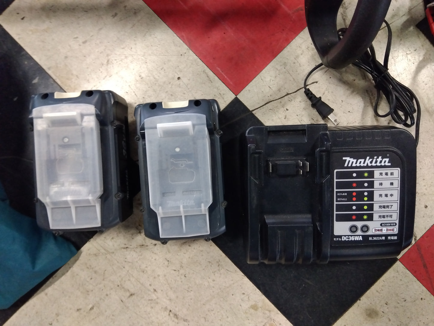 マキタ　中古　刈払機（充電式）　MUX362D　