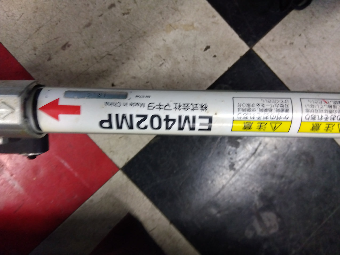 マキタ　中古　刈払機（充電式）　MUX362D　