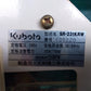 クボタ　中古　播種機　SR-231KRW　ジャンク品　【宮城店2730】