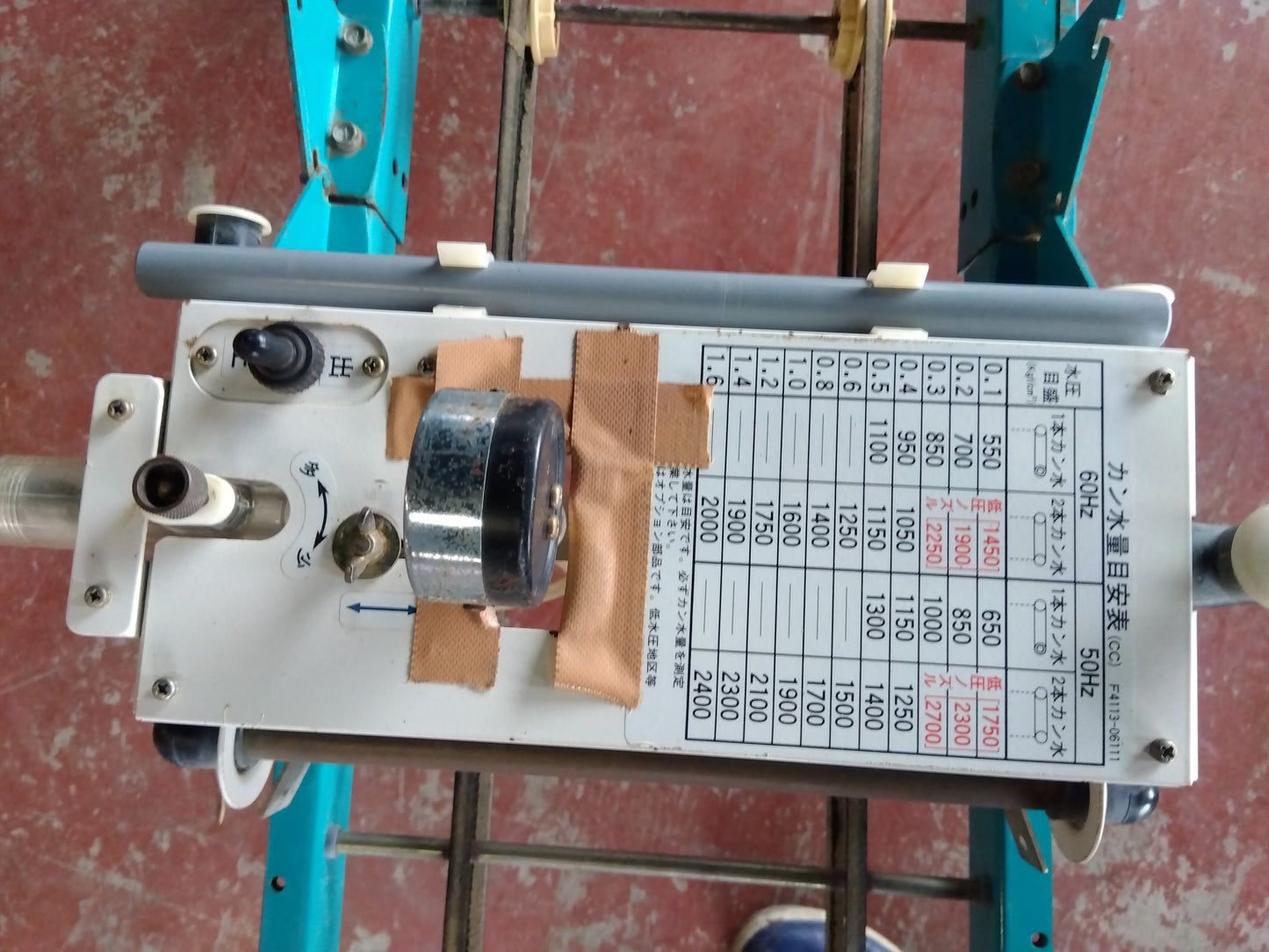 クボタ　中古　播種機　SR-231KRW　ジャンク品　【宮城店2730】