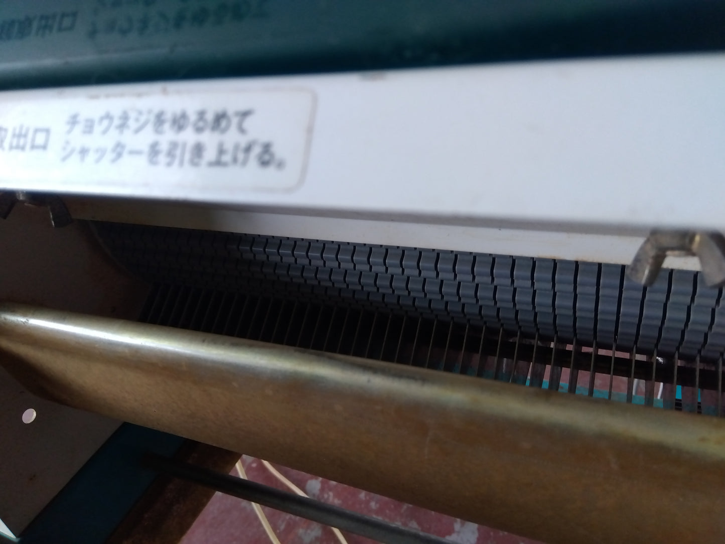 クボタ　中古　播種機　SR-231KRW　ジャンク品　【宮城店2730】