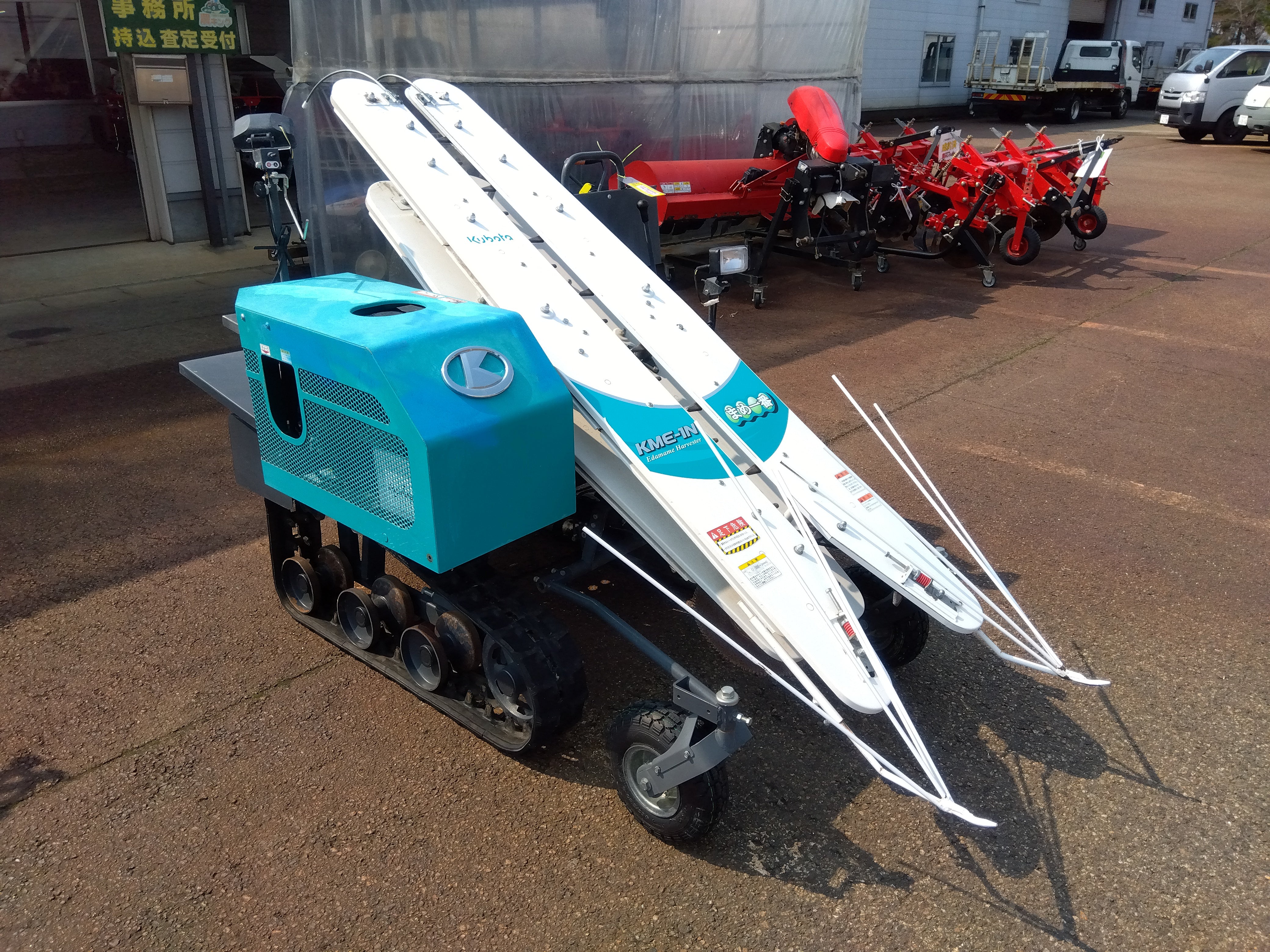 クボタ 中古 枝豆収穫機 KME-1N 【9835】 – 農キング