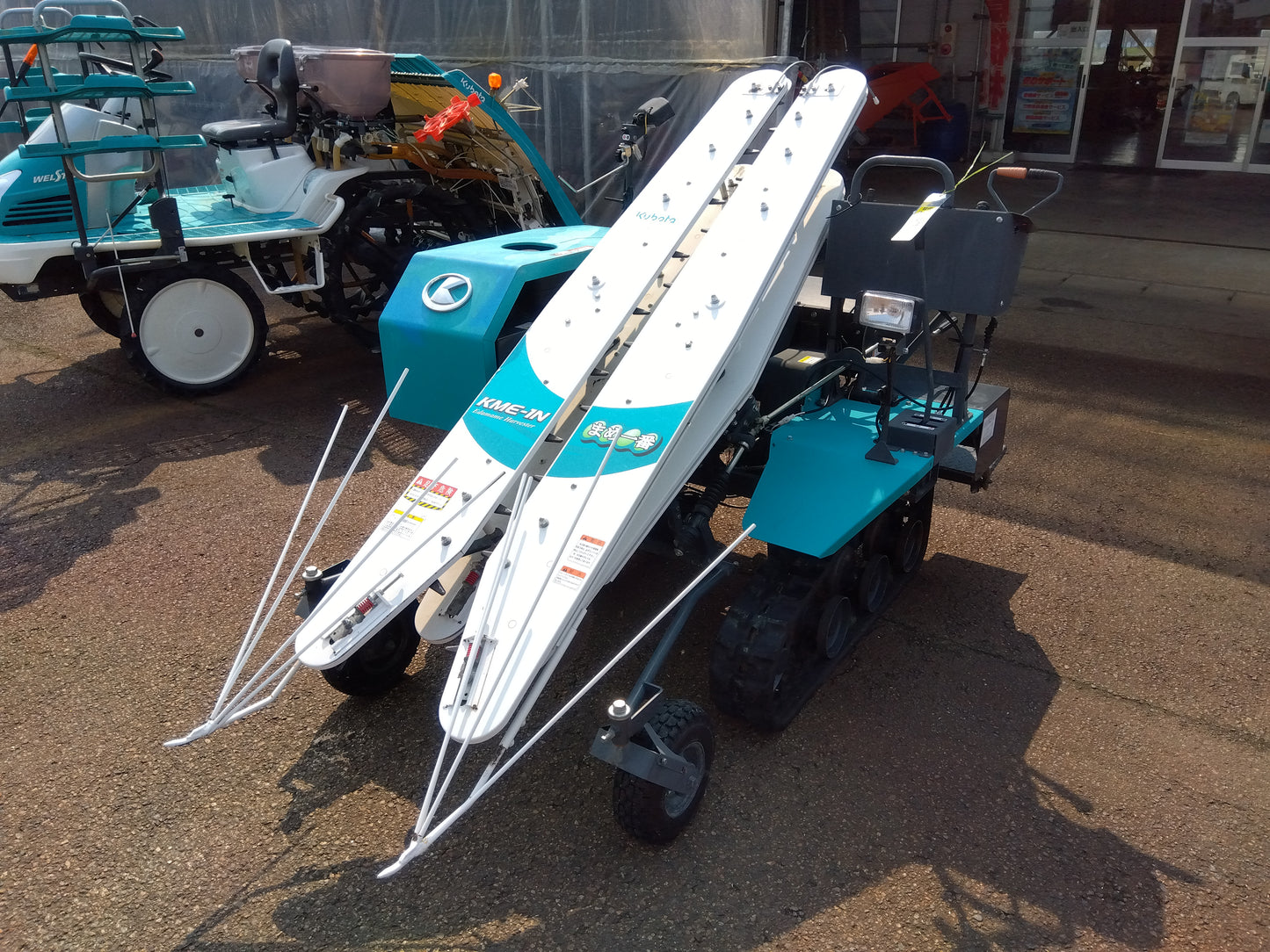 クボタ 中古 枝豆収穫機 KME-1N 【9835】