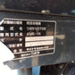 クボタ 中古 枝豆収穫機 KME-1N 【9835】