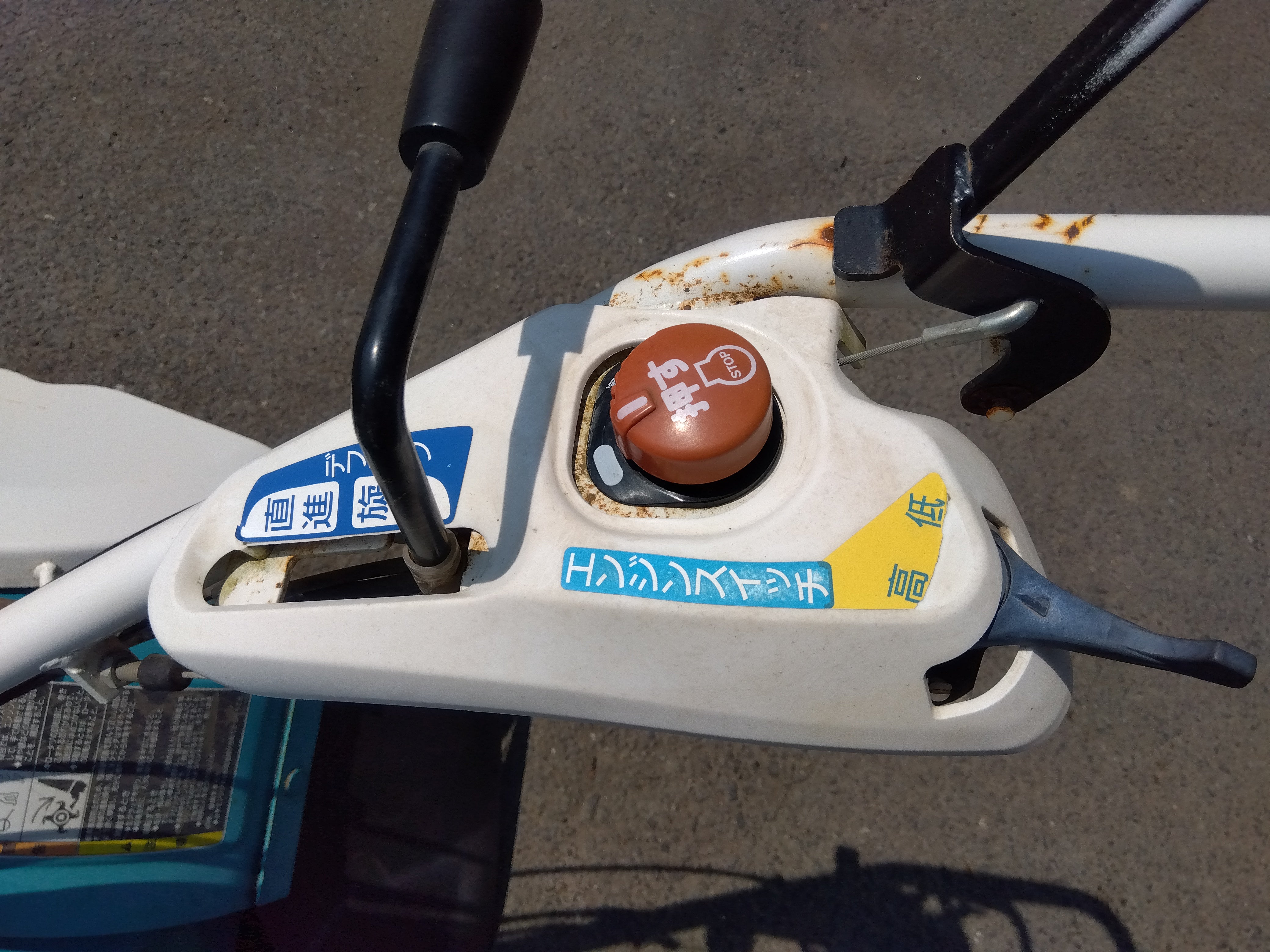 クボタ 中古 耕耘機 TR6000 【宮城店2688】 – 農キング
