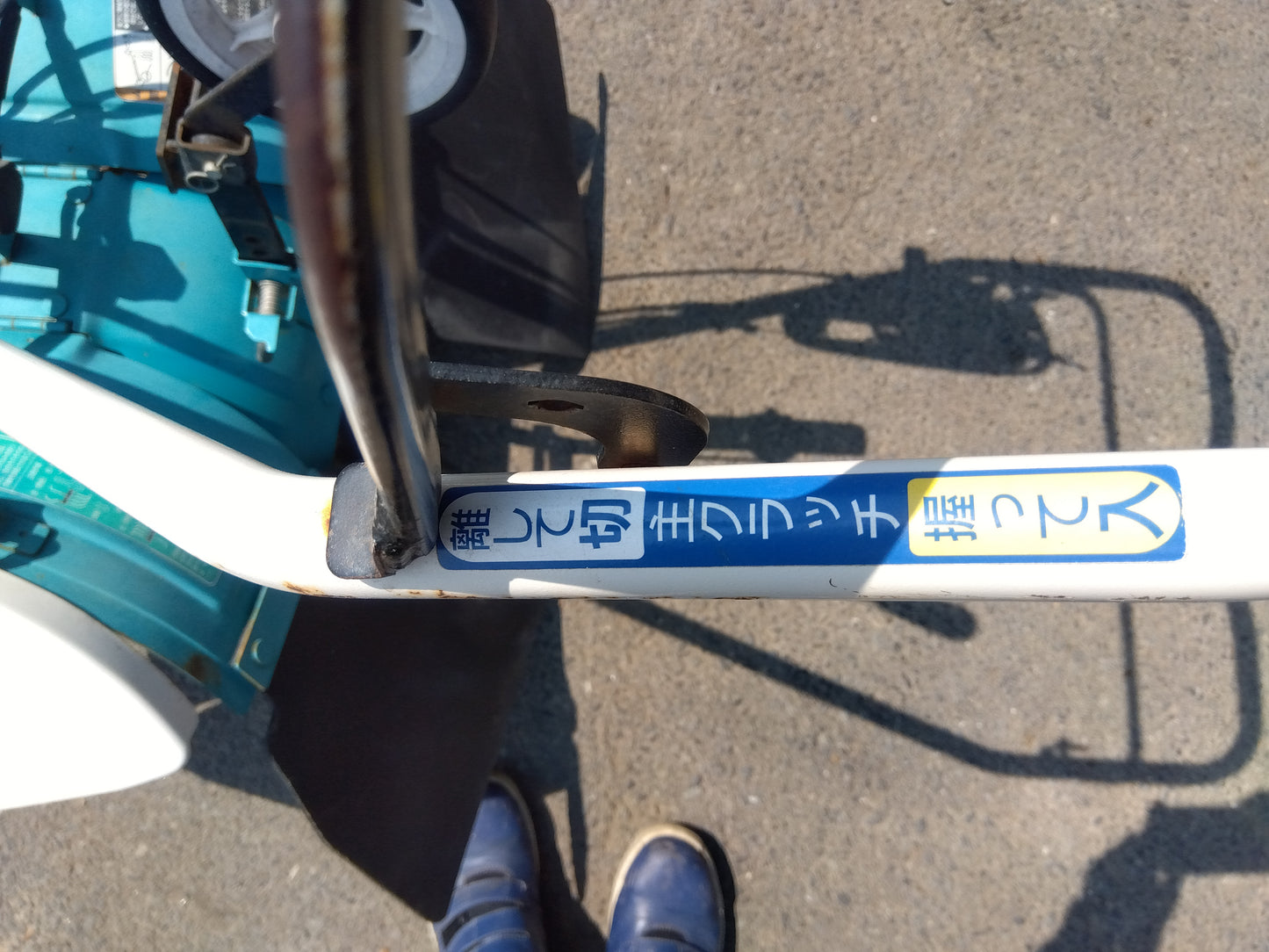 クボタ　中古　耕耘機　TR6000　【宮城店2688】