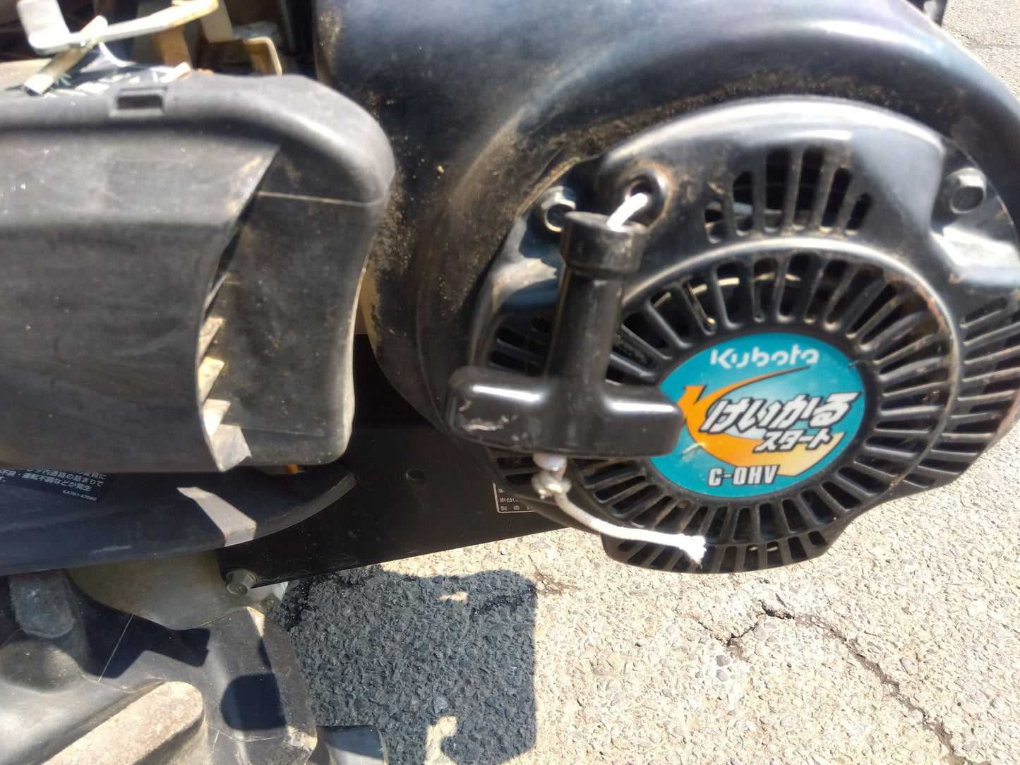 クボタ　中古　耕耘機　TR6000　【宮城店2688】