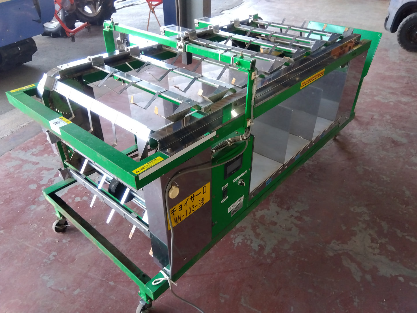 松本　中古　ネギ選別機　MN103-3　チョイサーⅡ　【宮城店2752PM】