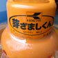 工進　中古　催芽機　SG-2-1