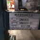 スター　中古　ラッピングマシーン　SWM0830　【宮城店2753】