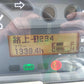 イセキ　中古　トラクター　AT25-SQCY