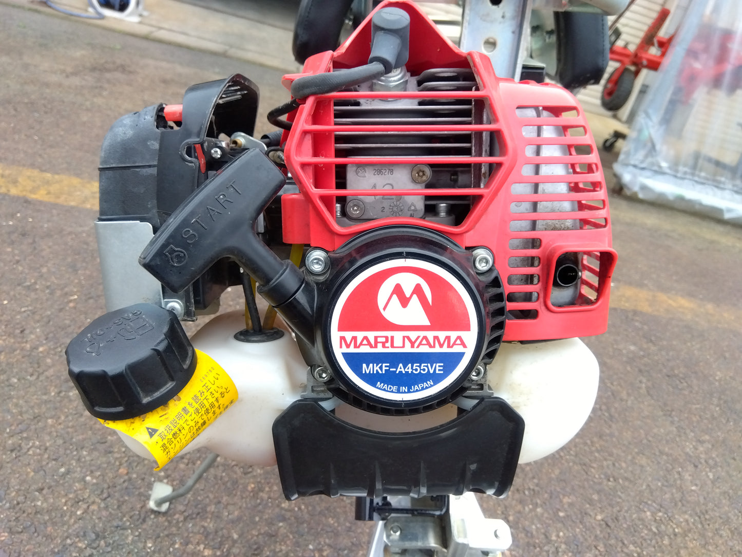 丸山製作所 中古 乗用溝切機 MKF-A455VE 【9871】