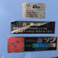 ミツワ 中古 えだまめ自動脱莢機 KX-H3 【山形店 9837】