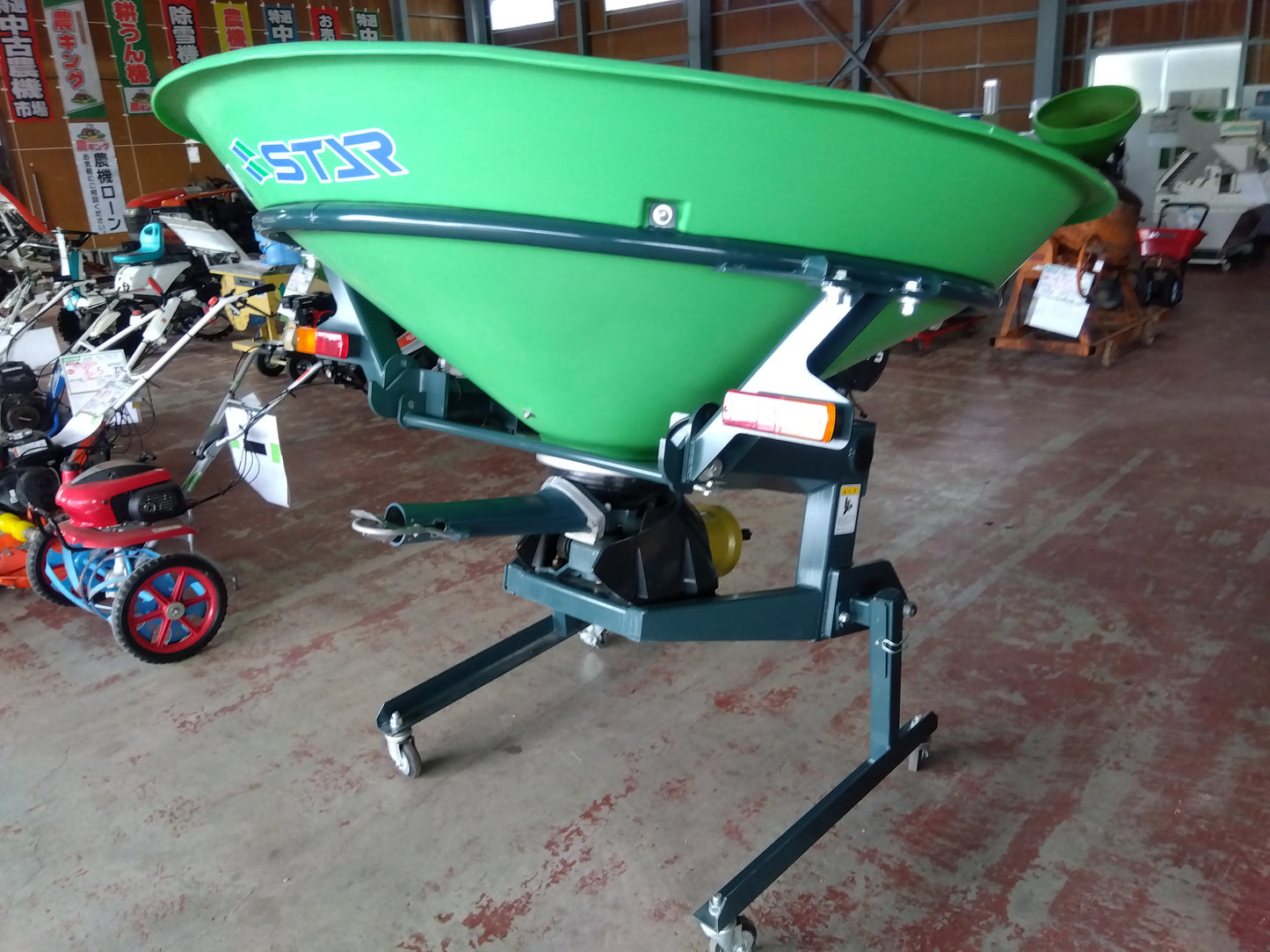 スター　中古　肥料散布機　MC1201P　【宮城店2733】