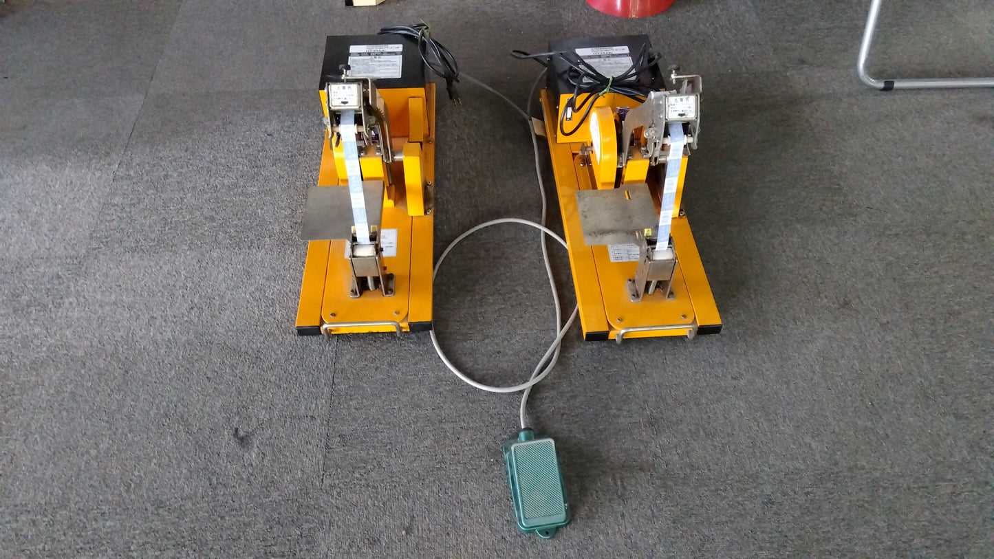 MAX　中古　野菜結束機　HT-M2　2つセット　（電動ユニットHT-PU(A)付き）　「岩手店408/409」